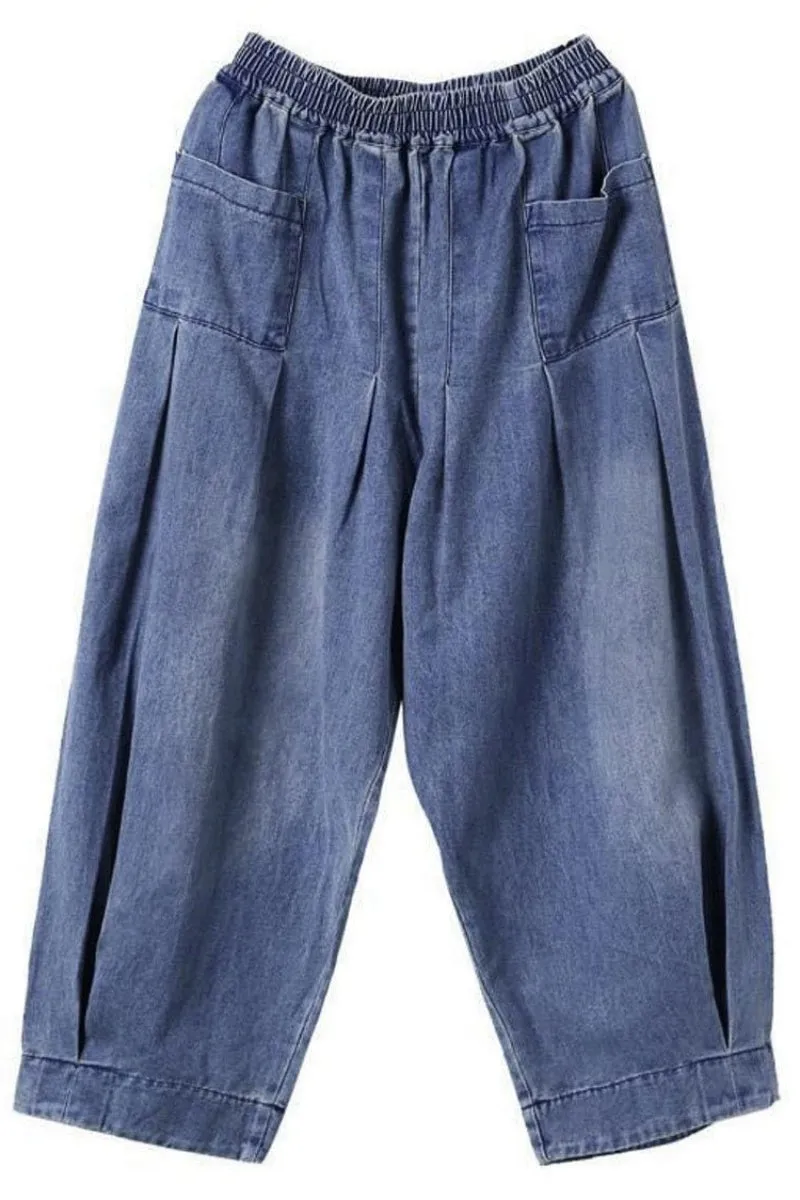Chouyatou Women's Denim Harem Pants Elastic Waist Pleated Wide Leg Baggy Jeans