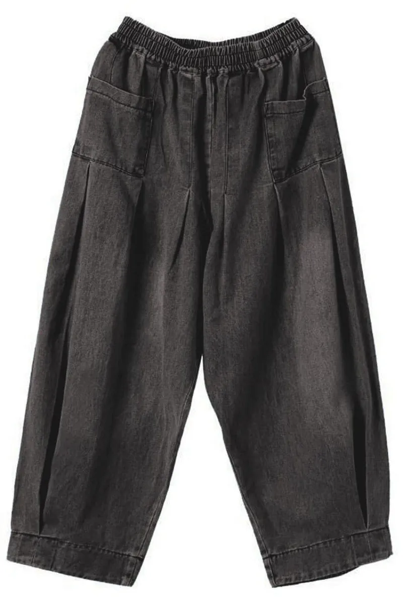 Chouyatou Women's Denim Harem Pants Elastic Waist Pleated Wide Leg Baggy Jeans
