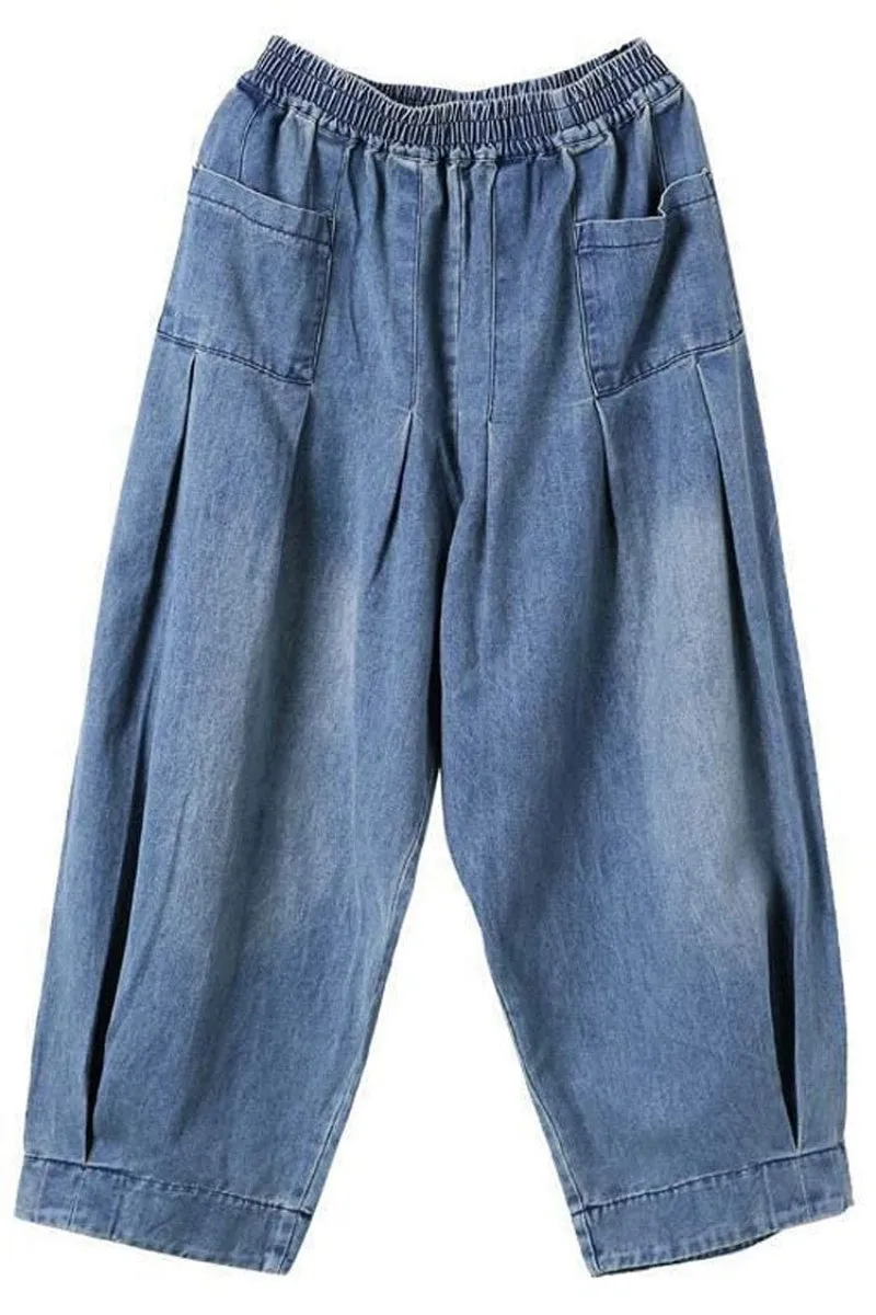 Chouyatou Women's Denim Harem Pants Elastic Waist Pleated Wide Leg Baggy Jeans